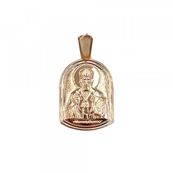 Ладанка з червоного золота