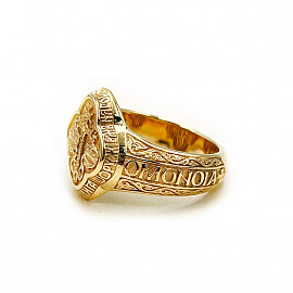 Золотий перстень у жовтому кольорі