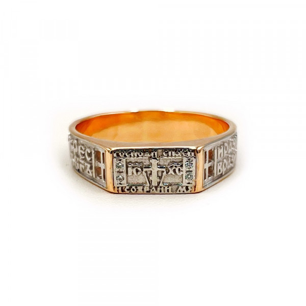 Золотой перстень в красном с белым цвете