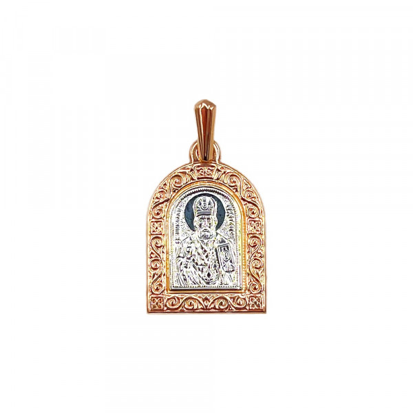 Ладанка з золота