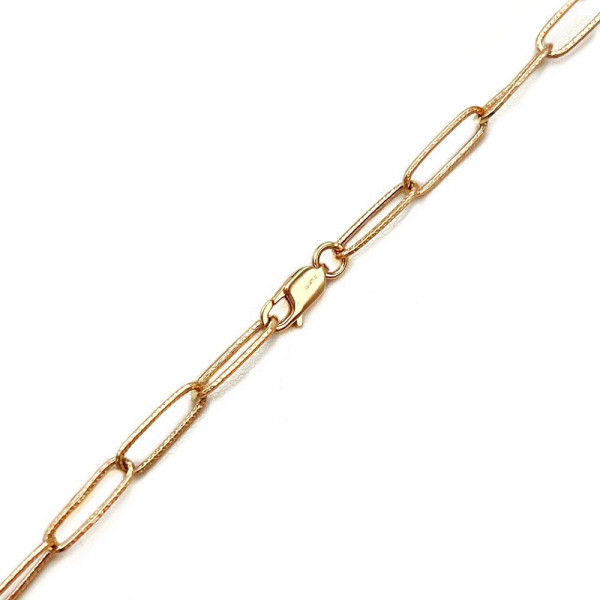 Золотая цепочка