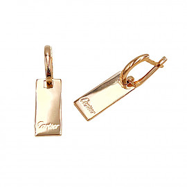 Золоті сережки у червоному кольорі 01-200817640