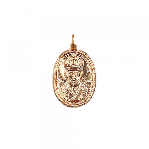 Золотая ладанка