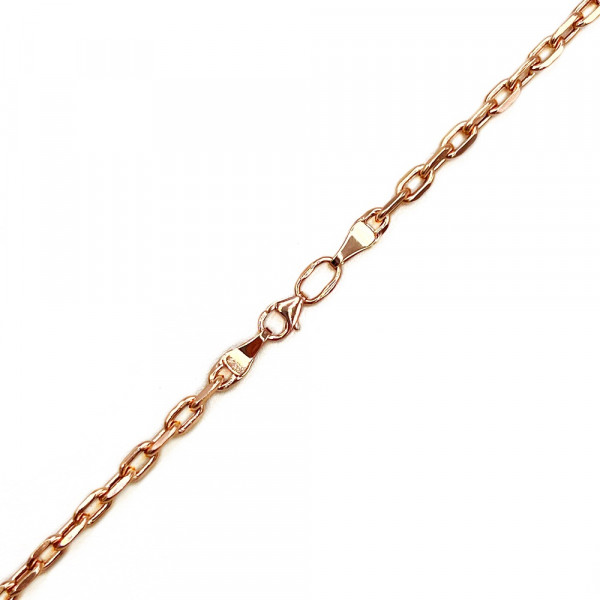 Золотая цепочка