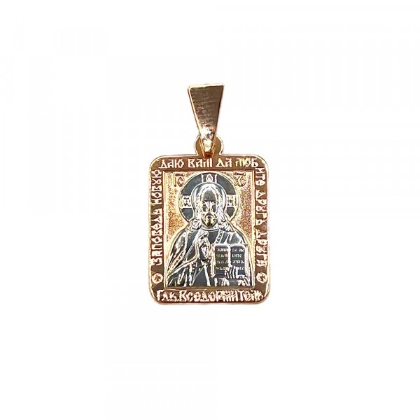 Золота ладанка у червоному з білим кольорі