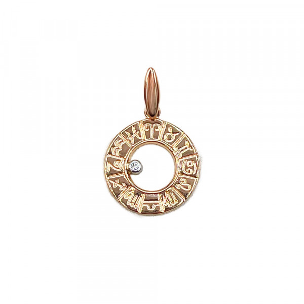 Золотий кулон червоного з білим кольору з жовтим діамантом