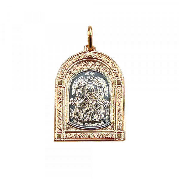 Ладанка з червоного з білим золота