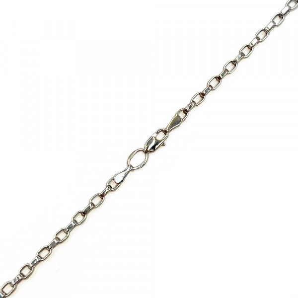 Золотая цепочка