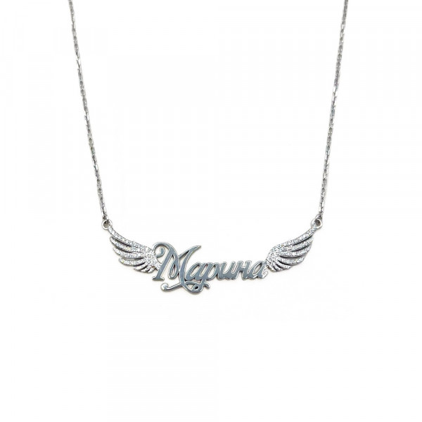 Кольє з золота у білому кольорі з жовтими діамантами