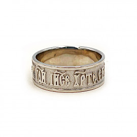 Золота каблучка з білим діамантом