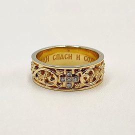 Обручальное кольцо из желтого золота с белыми бриллиантами 01-200079570