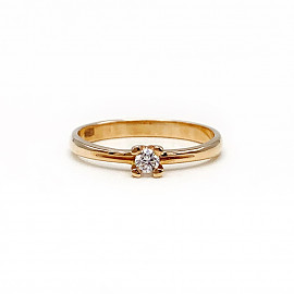 Золотое кольцо в красном цвете с желтым бриллиантом
