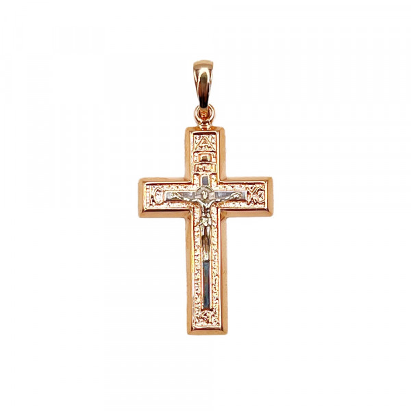 Хрестик з золота червоного з білим кольору