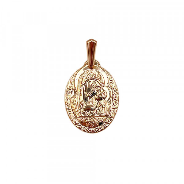 Золотая ладанка