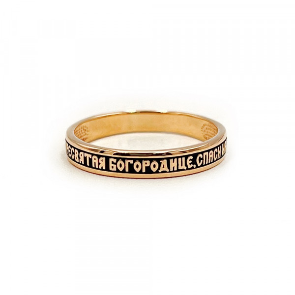 Золота каблучка у червоному кольорі