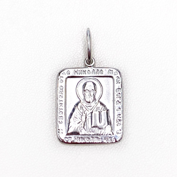 Ладанка з золота