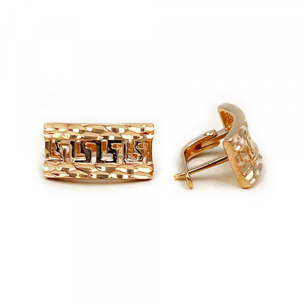 Сережки з червоного золота