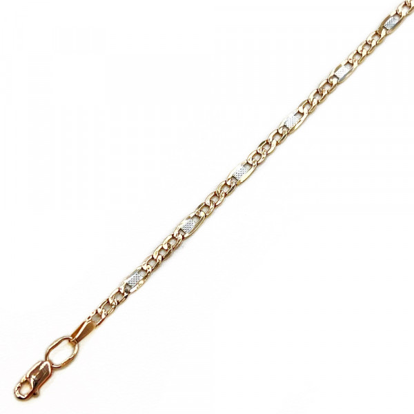 Золотий ланцюг