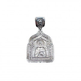 Золотий кулон у білому кольорі з жовтими діамантами